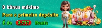 Bacará Bisonpg